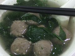 牛肉丸汤-陈记三及第(人民北路店)