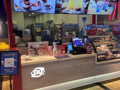-DQ·蛋糕·冰淇淋(周浦万达店)