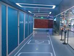 -超体空间SoReal VR(迪士尼小镇店)