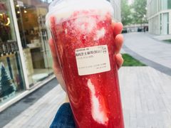 满肉芝士草莓-九秋茶铺(三里屯店)