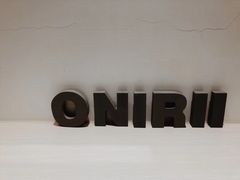 -Onirii Coffee(长乐路店)