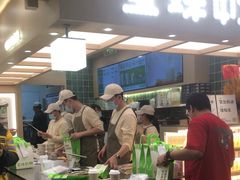 -宝珠奶酪(北京国瑞城购物中心店)