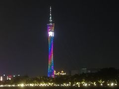 -珠江夜游广州塔·中大码头