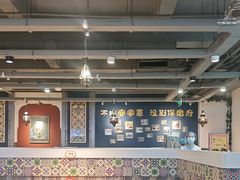 -直隶安家牛肉罩饼(建华店)