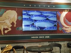 -民信老铺(双皮奶博物馆店)