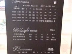 android_upload_pic-光启城时尚购物中心