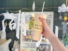 -猫的魔法密林(衣裳街店)