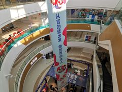 -上海颛桥万达广场