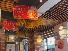 -湘厨壹品(芙蓉广场店)
