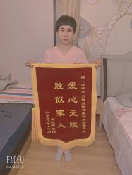 -佳之爱月子会所