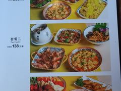 -拾光音乐餐酒吧(告庄星光夜市店)