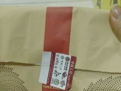 -西树泡芙(湖滨银泰in77B区店)