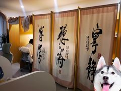 -竹川学社·自助沉浸自习室(海淀黄庄店)