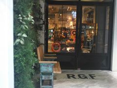 -RGF(巨鹿路店)