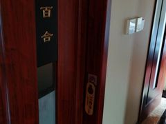 -裕和堂中医推拿艾灸(太古汇臻品店)