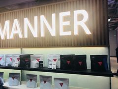 -Manner Coffee(大宁国际商业广场店)