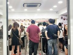 -珍妮曲奇聪明小熊(尖沙咀店)