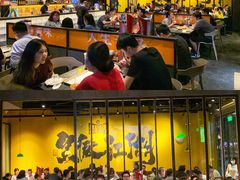 -新楚记烧烤·酒场·夺命肥肠(车公庙店)