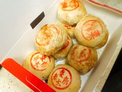-真老大房(南京东路店)