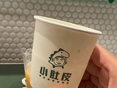 -小肚皮饮食店