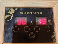 -汤里来温泉