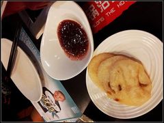 徐妈糍粑-新辣道鱼火锅(领展购物广场·中关村店)