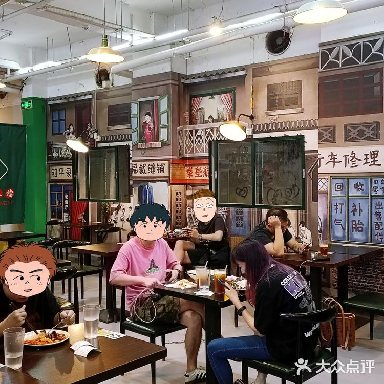 卤水大鸡腿🍗绝绝子‼️得闲饮茶‼️奉旨发财‼️