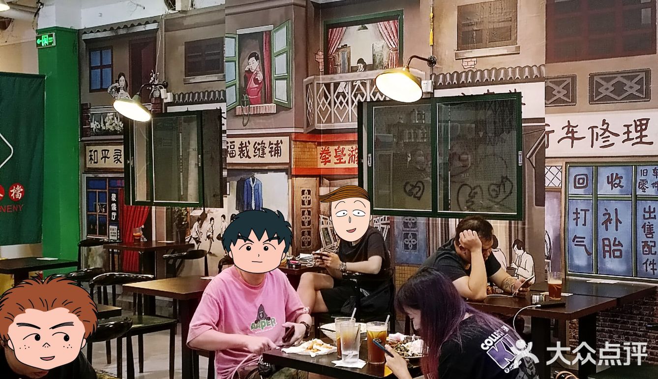 卤水大鸡腿🍗绝绝子‼️得闲饮茶‼️奉旨发财‼️