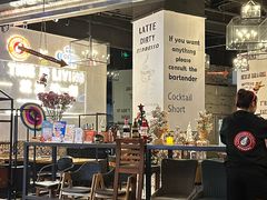 -HFFOUSA TACO弗萨塔可墨西哥餐厅(颐堤港店)