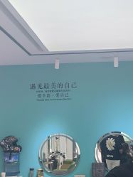 点击看大图 -沐染造型专业烫发染发