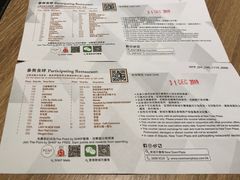 -新城市广场