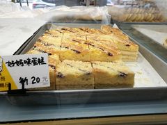 -爱德顺糕点食屋(利民道店)
