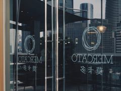 -Mercato莫卡多露台餐厅与酒吧(K11店)