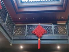 -咸亨酒店•非遗绍兴菜•中华老字号(堂吃餐厅)
