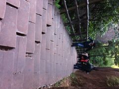 iphone_upload_pic-丹霞山风景名胜区