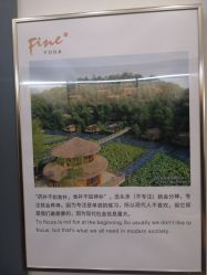 -FineYoga梵音瑜伽·普拉提