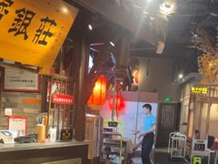 -蓉城老妈火锅(双林路店)