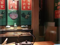 -九锅一堂酸菜鱼(新南凯德直营店)