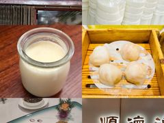 -民信老铺(华盖路店)