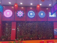 -簋街仔仔小龙虾(总店)