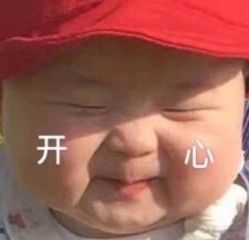 -Yestar艺星医疗美容医院