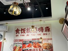 -粤拭轩·广东味道(祥和里店)