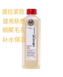 -0 SPA科技美肤·Valmont法儿曼品牌