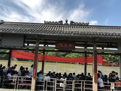 -运河游船(武林门码头)