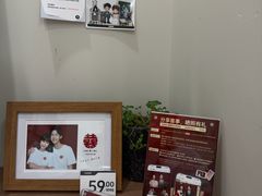 -海马体大师店(广州天汇广场IGC大师店)