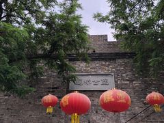 -遥桥古堡