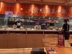 -味千拉面(敏捷广场店)