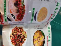 -老长沙罐子楼(平顶山总店)