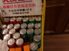 -COMMUNE幻师(解放西路店)