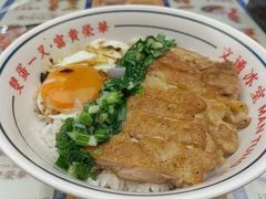 -文通冰室(东方宝泰店)